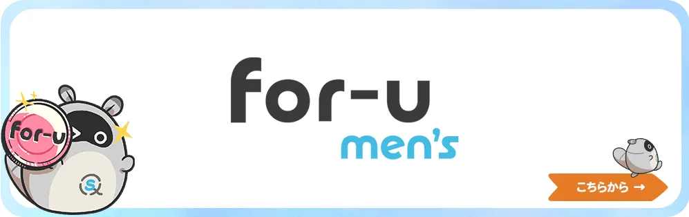 for-u_goodsイラスト