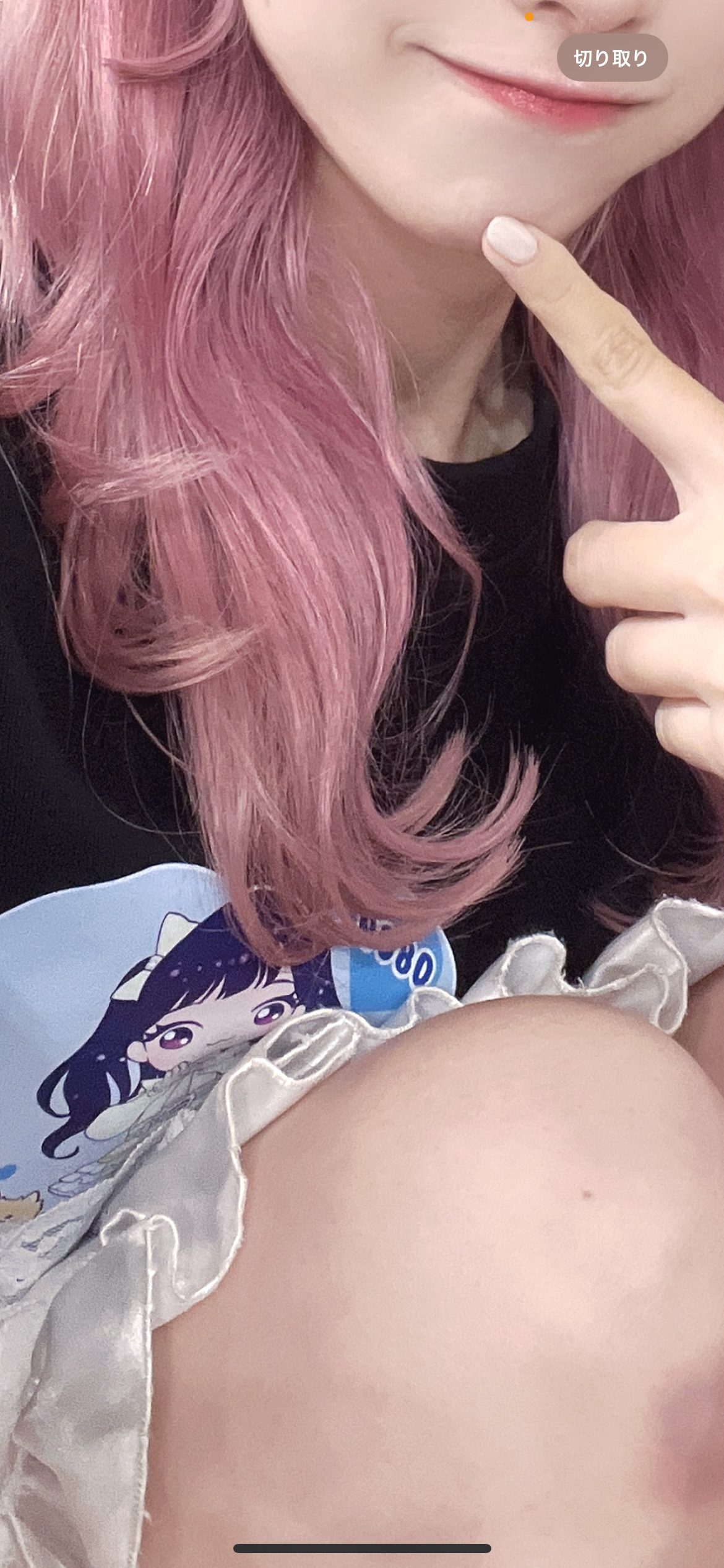 商品画像