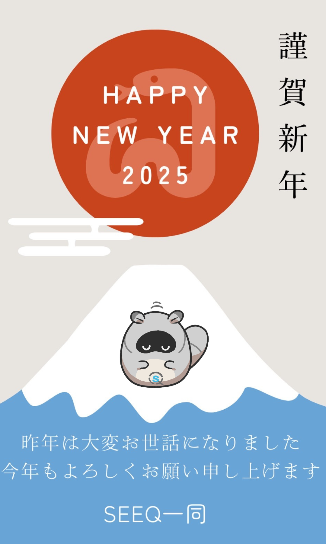 ユーザー画像