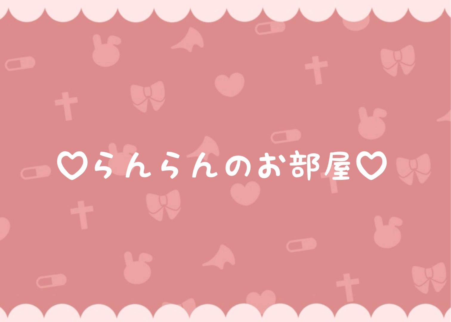 ショップ宣伝画像